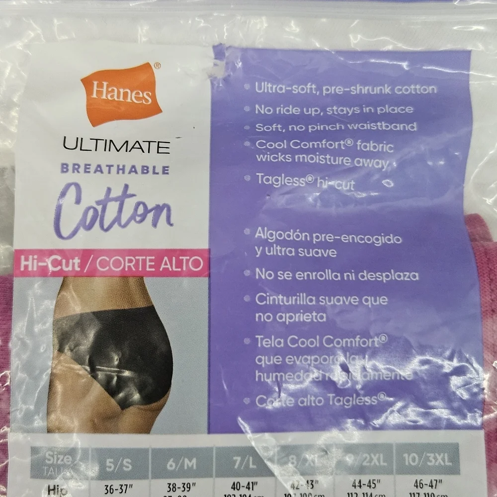 Hanes‎ Women's Cotton Underwear Size 9/XXL